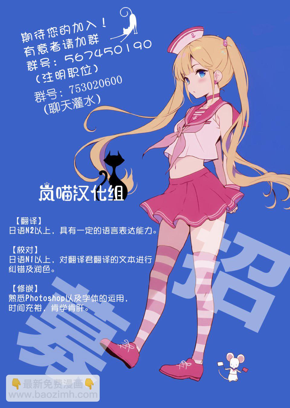 15话24