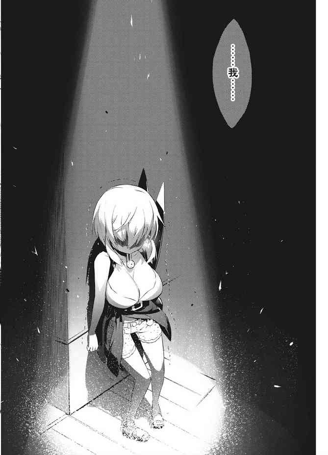 17话13