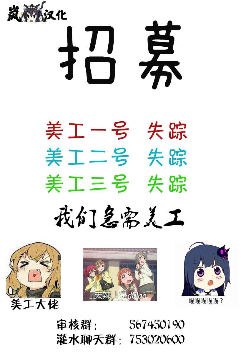 26话24