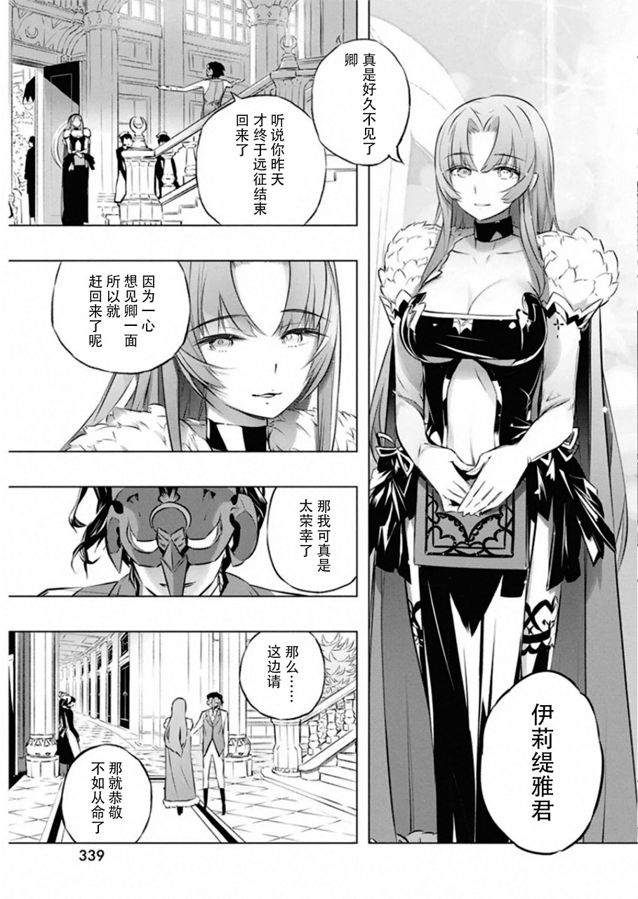 27话12