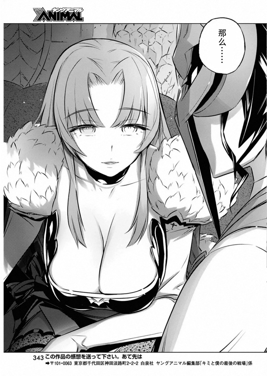 27话16