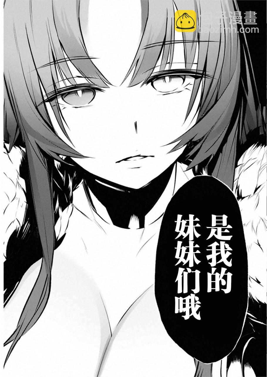 27话18