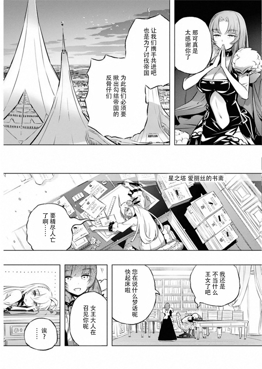 27话22