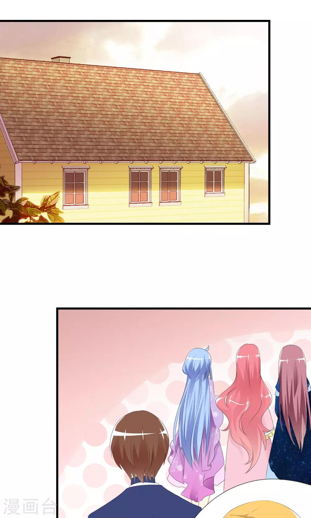 第13话 明星繁星1