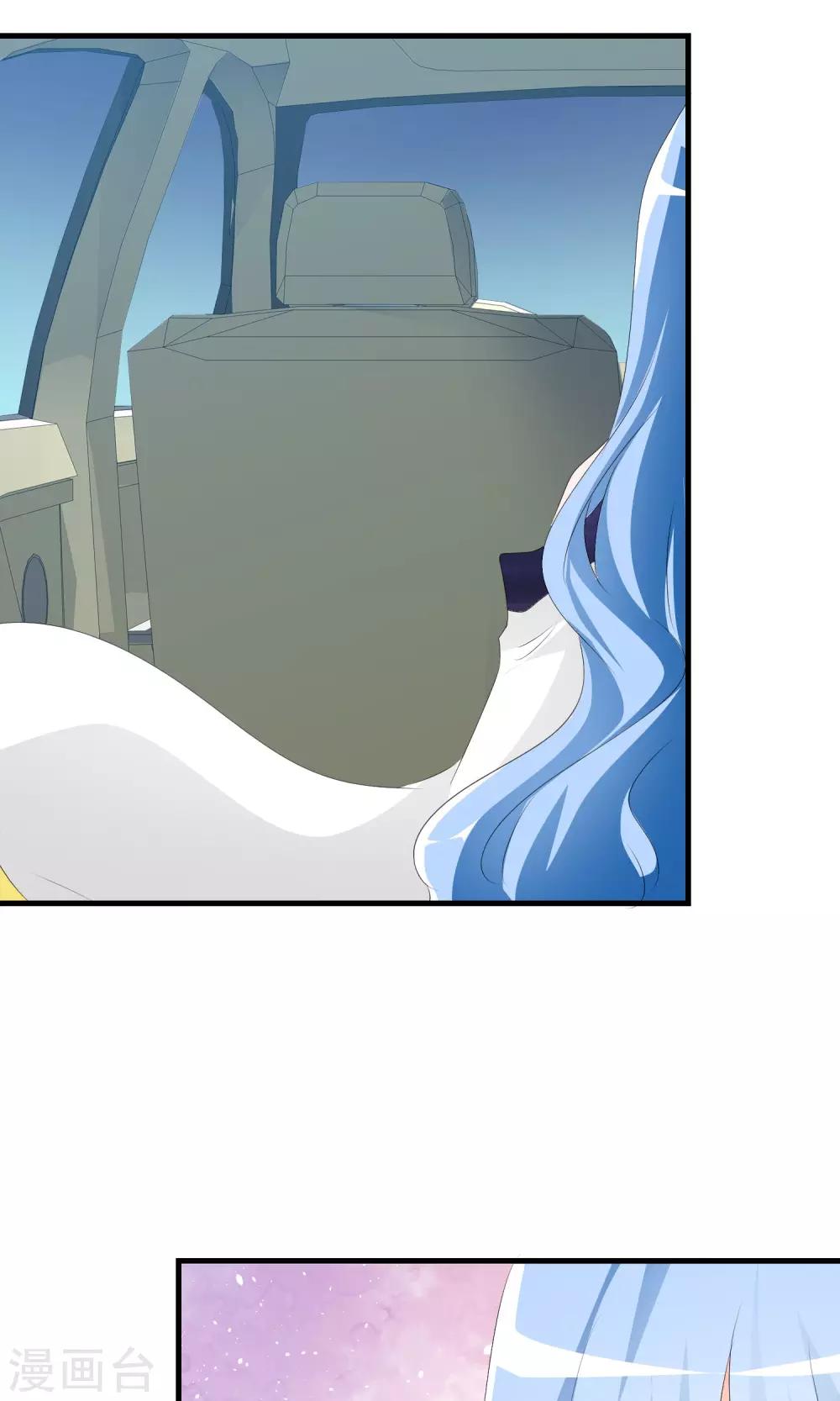 第13话 明星繁星25
