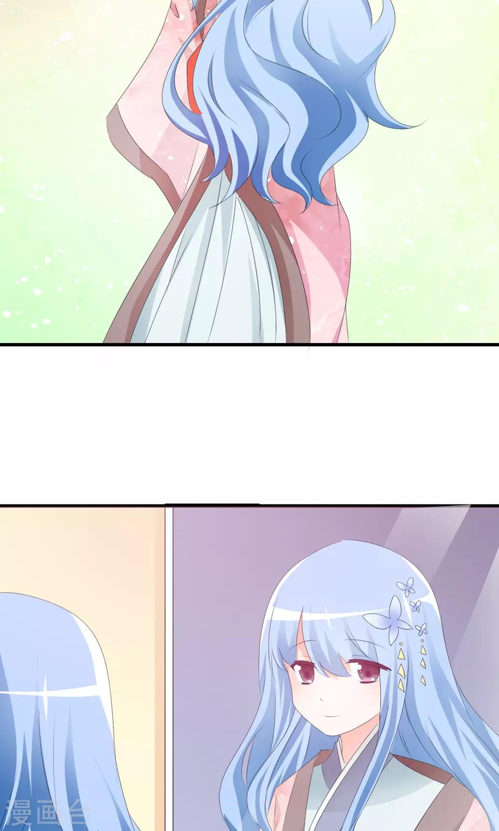 第13话 明星繁星27