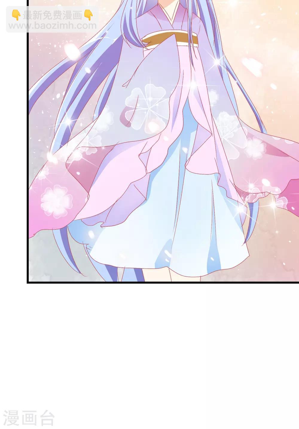 第13话 明星繁星31