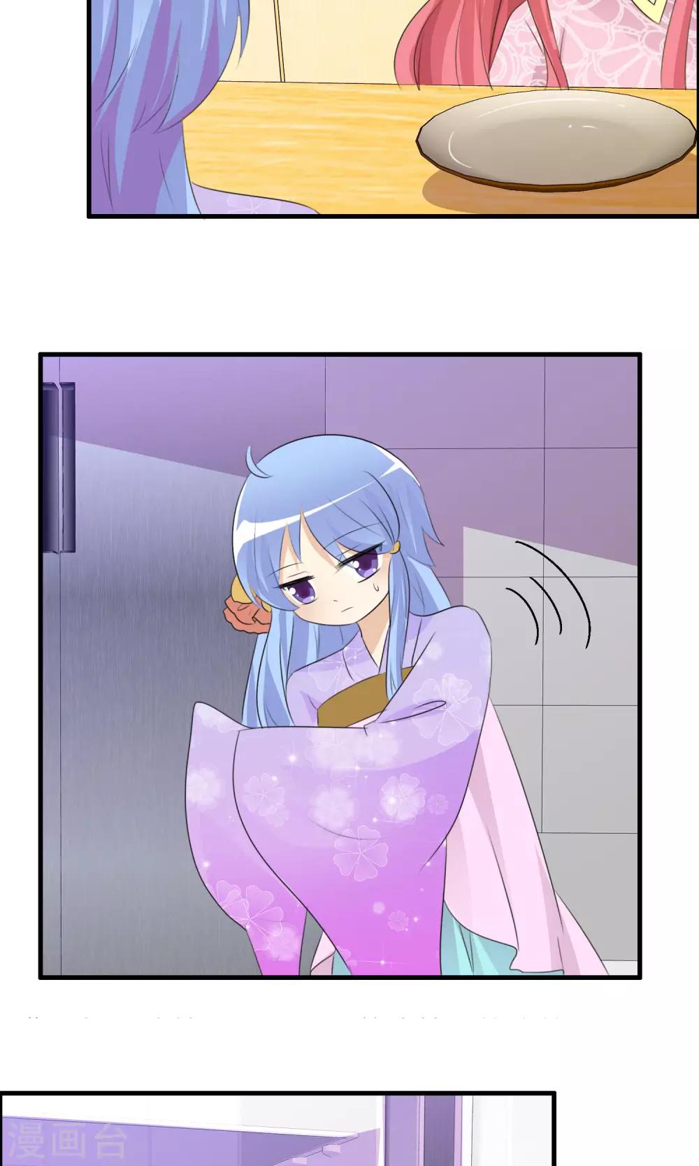 第43话 明星的自律18