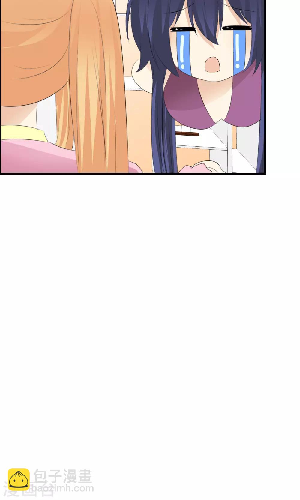 第43话 明星的自律24