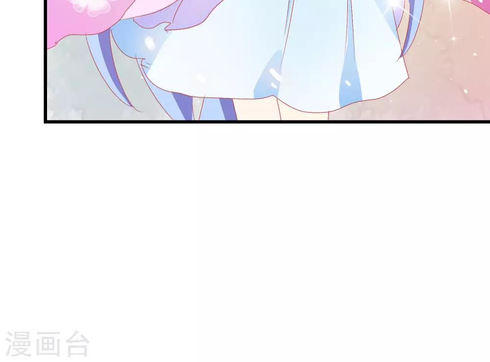 第43话 明星的自律32