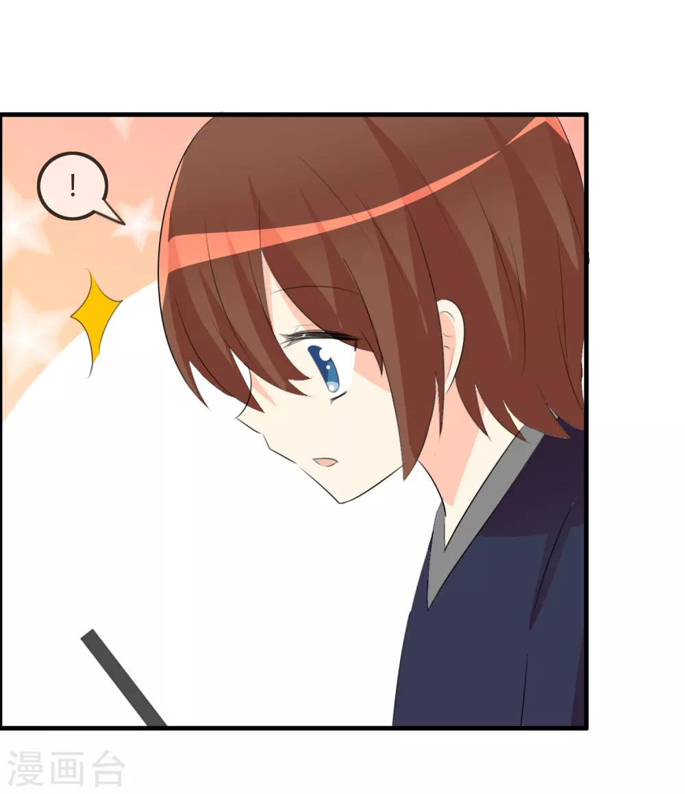 第47话 人类所喜欢的25