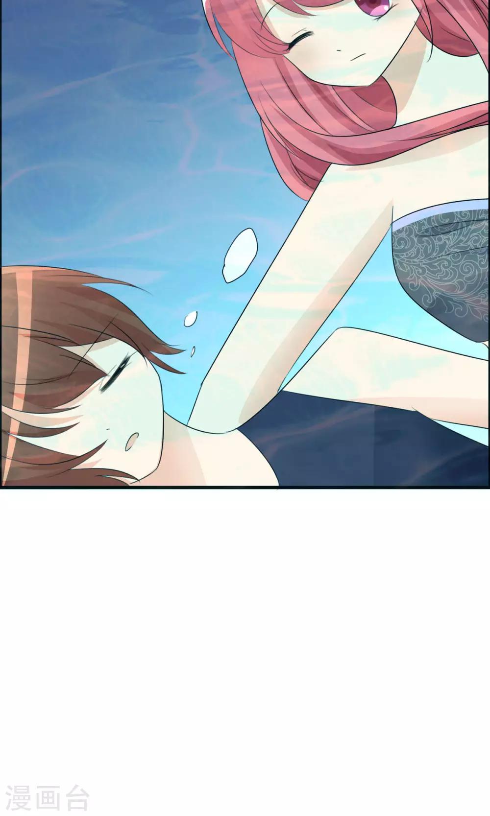 第50话 所谓黑粉24