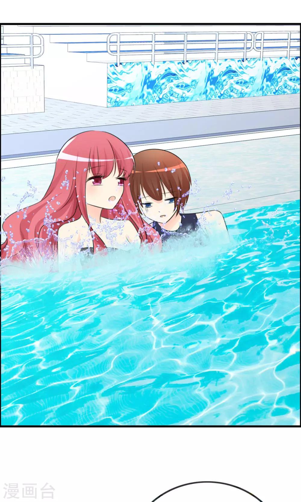 第50话 所谓黑粉25