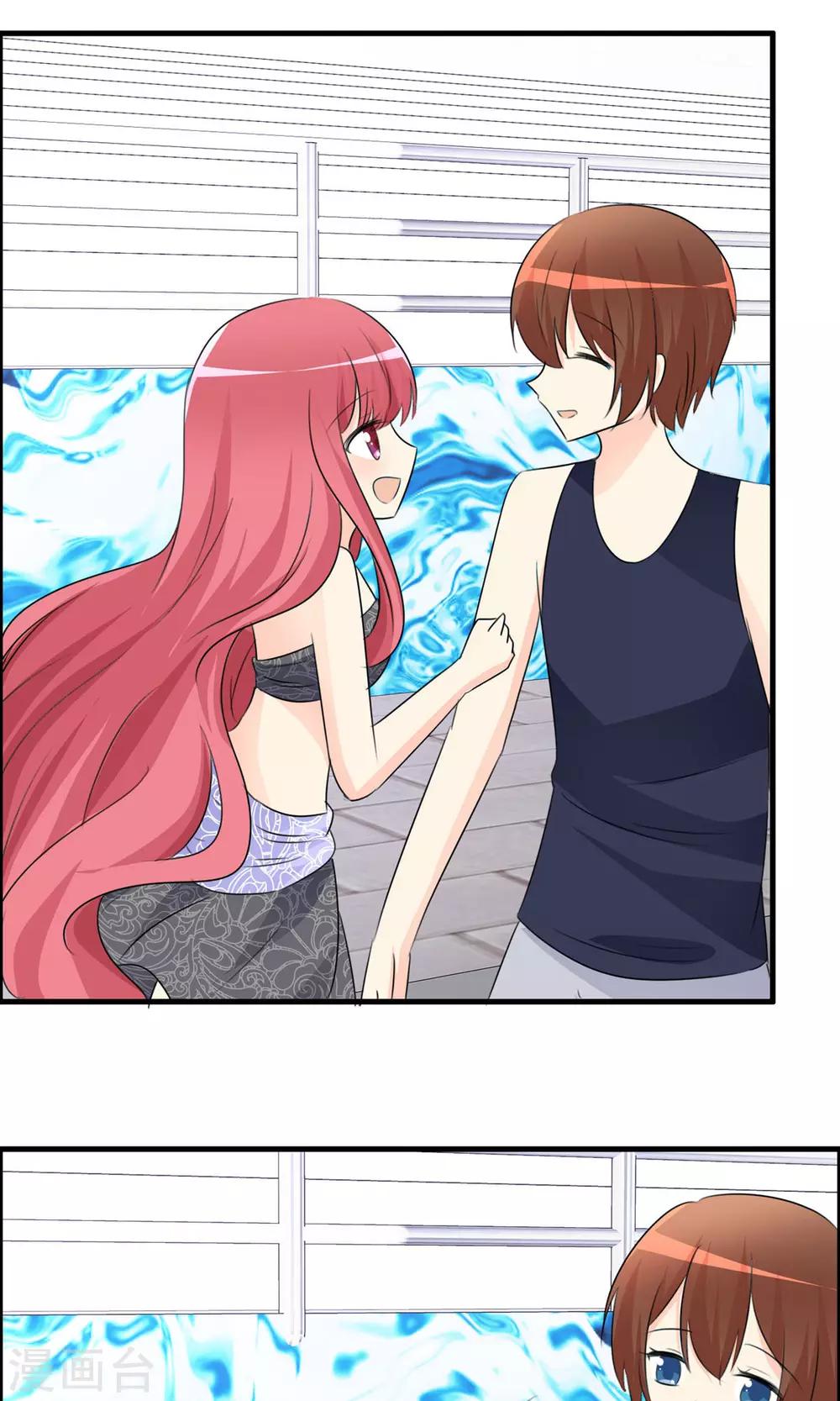 第50话 所谓黑粉29
