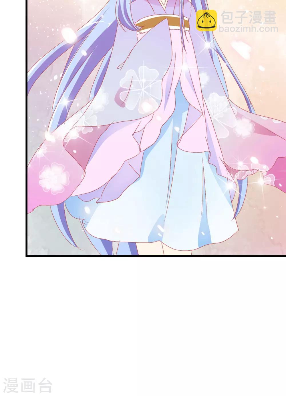 第50话 所谓黑粉39