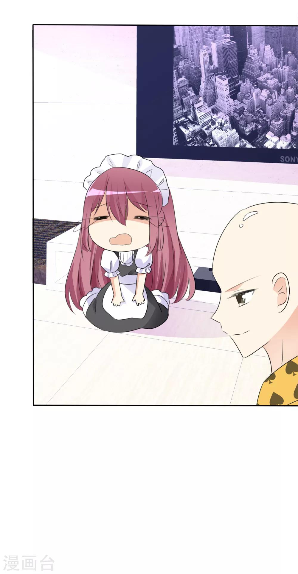 第51话 月夜被诱拐啦！26