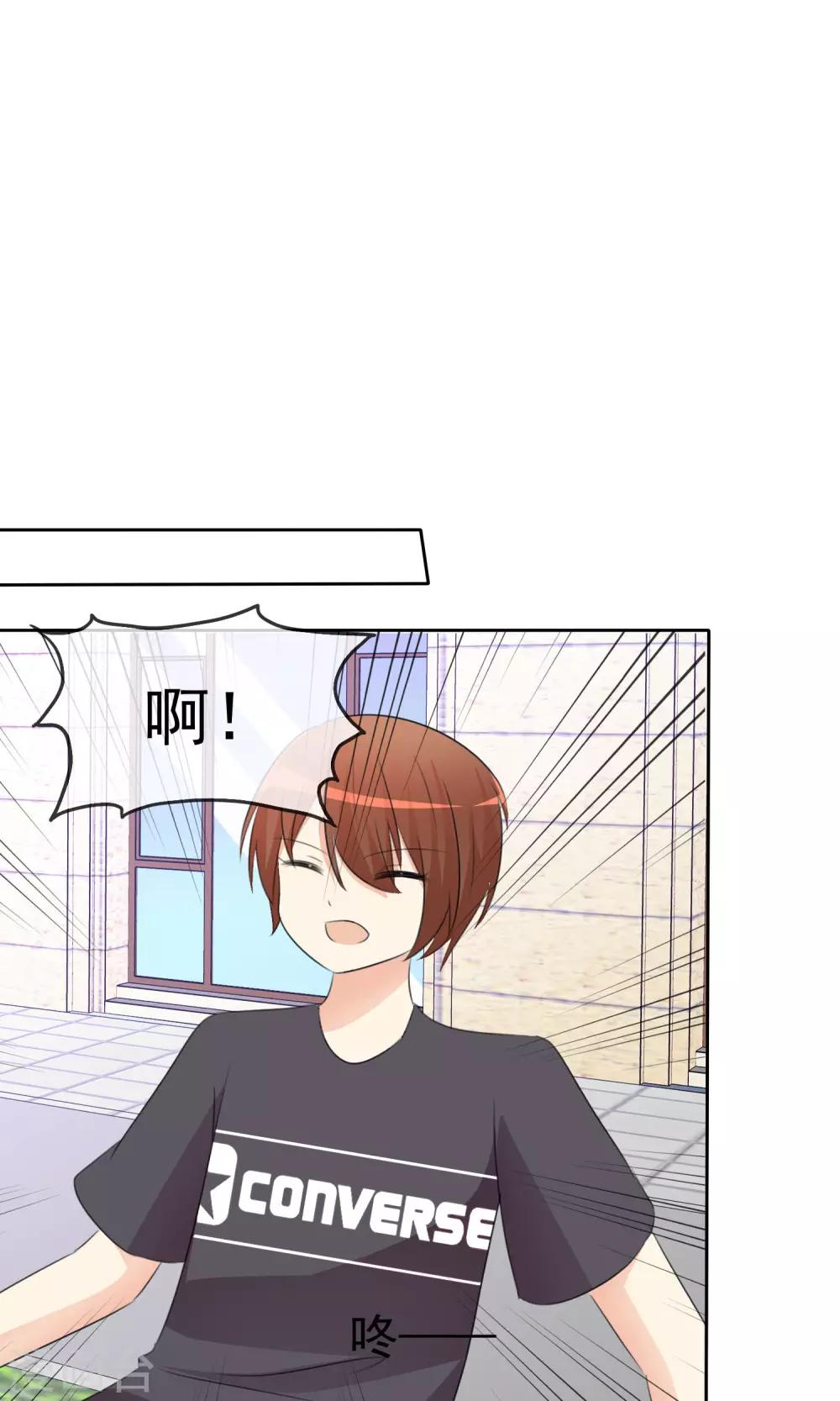 第52话 阴谋告破44