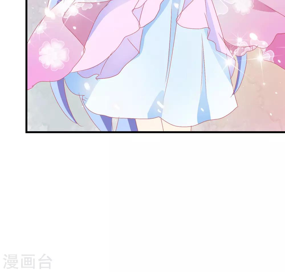 第52话 阴谋告破55