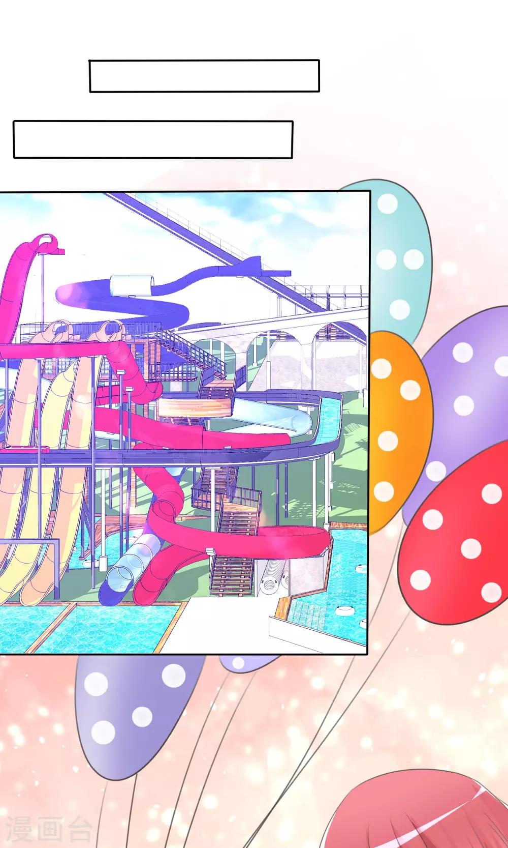 第54话 崛起吧，男主！1