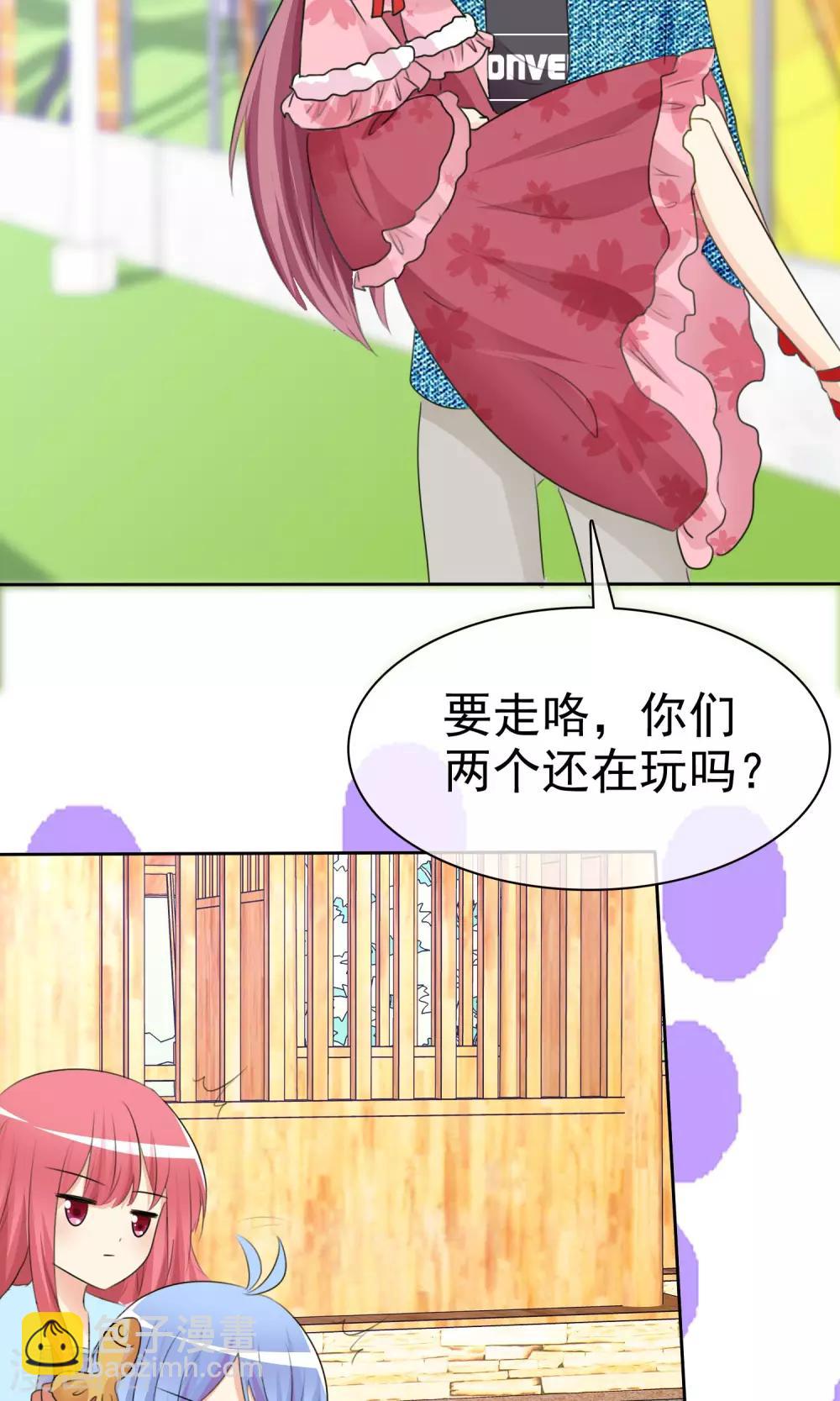 第54话 崛起吧，男主！33
