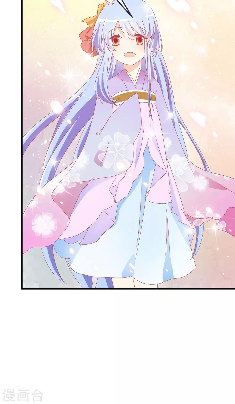 第54话 崛起吧，男主！40