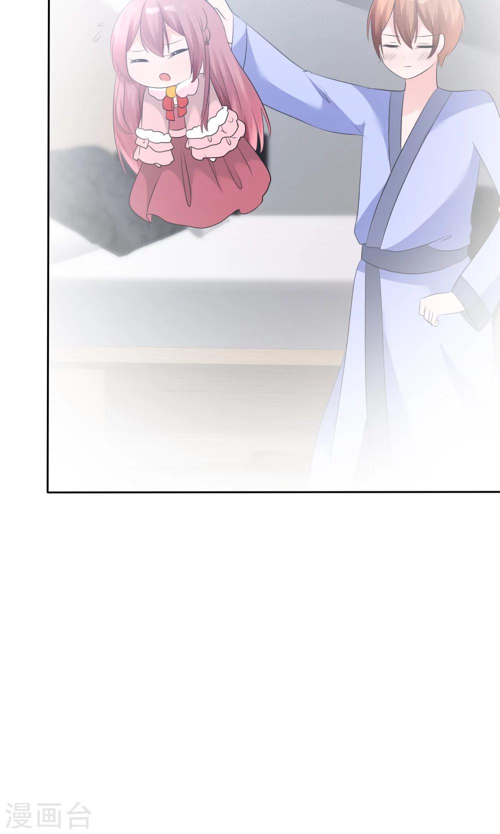 第56话 三分钟的男人45