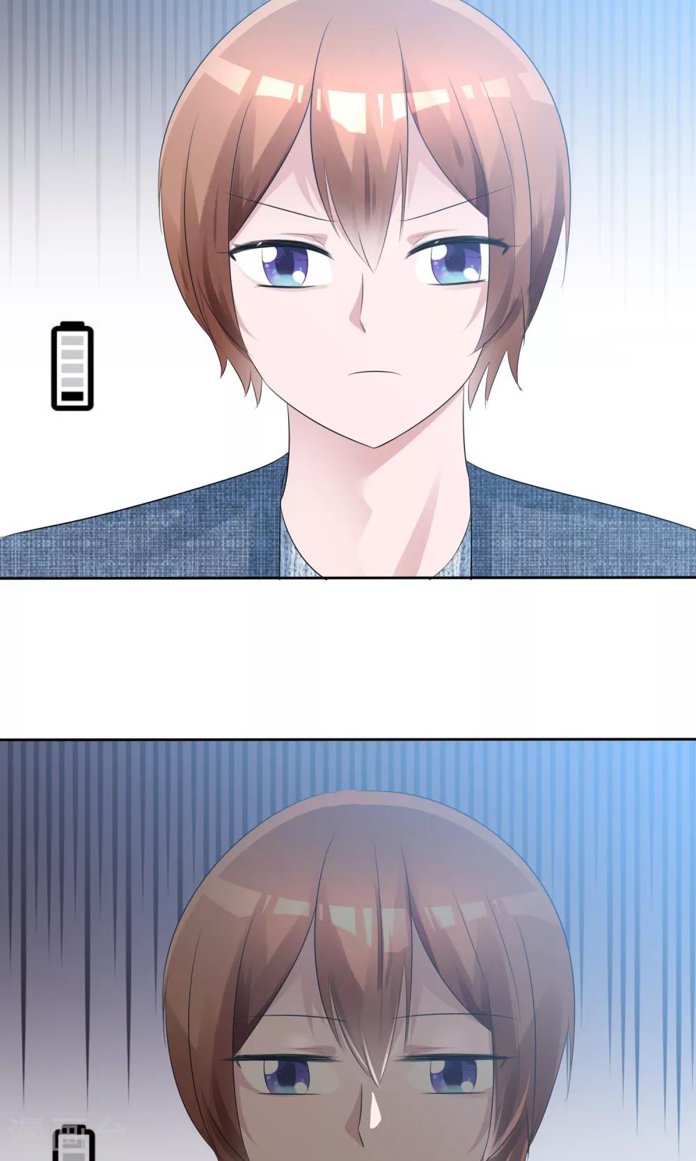 第56话 三分钟的男人9