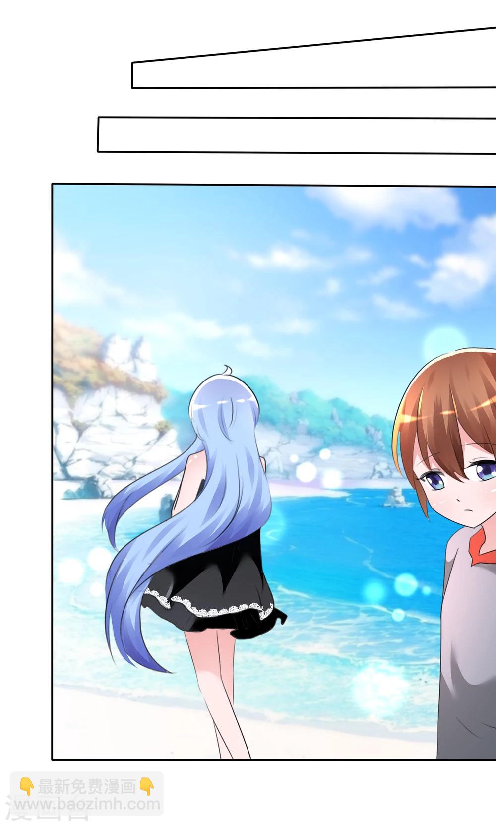 第61话 翡翠夏铭和孩子17