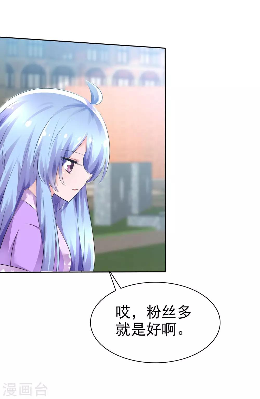 第64话 特殊玩法10