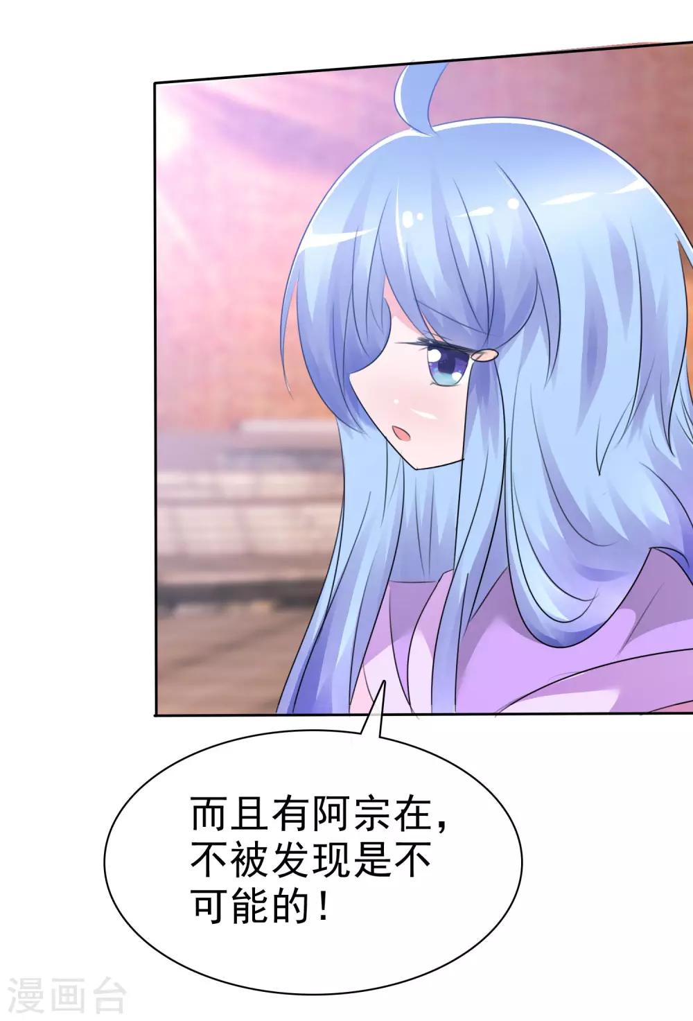 第64话 特殊玩法21
