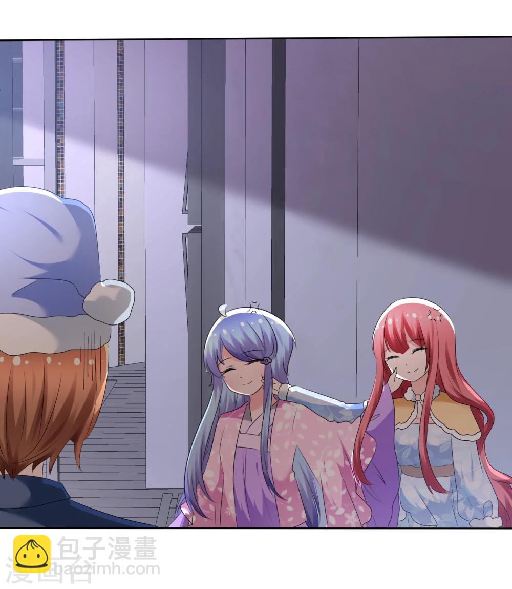 第74话 情人节是什么？2