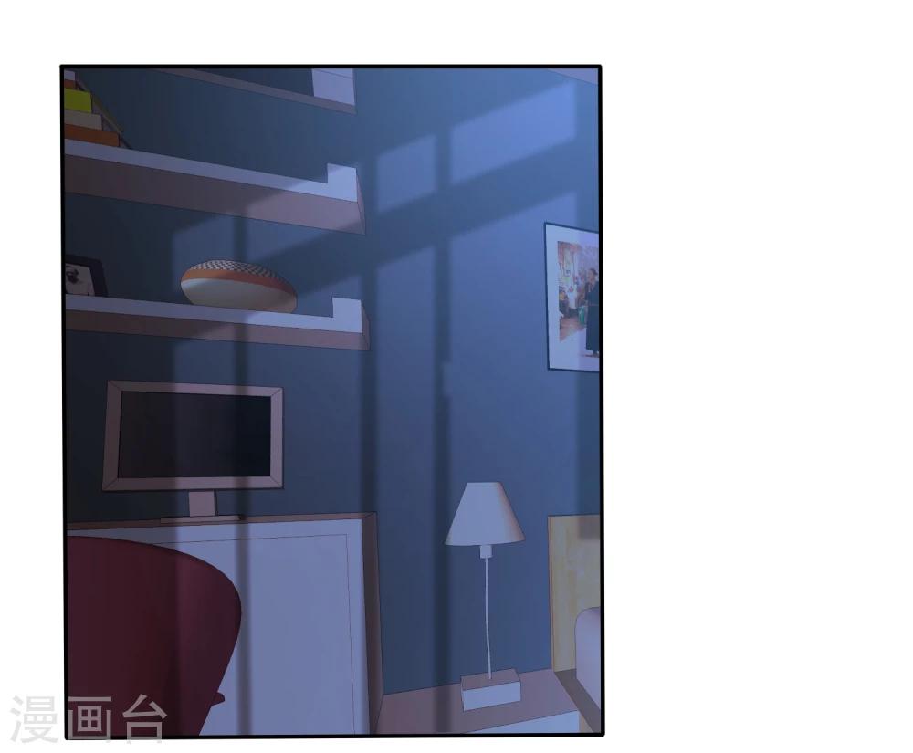 第81话 八个女人VS一个男人18