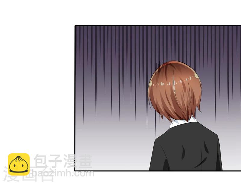 第84话 种族不同不能繁殖27