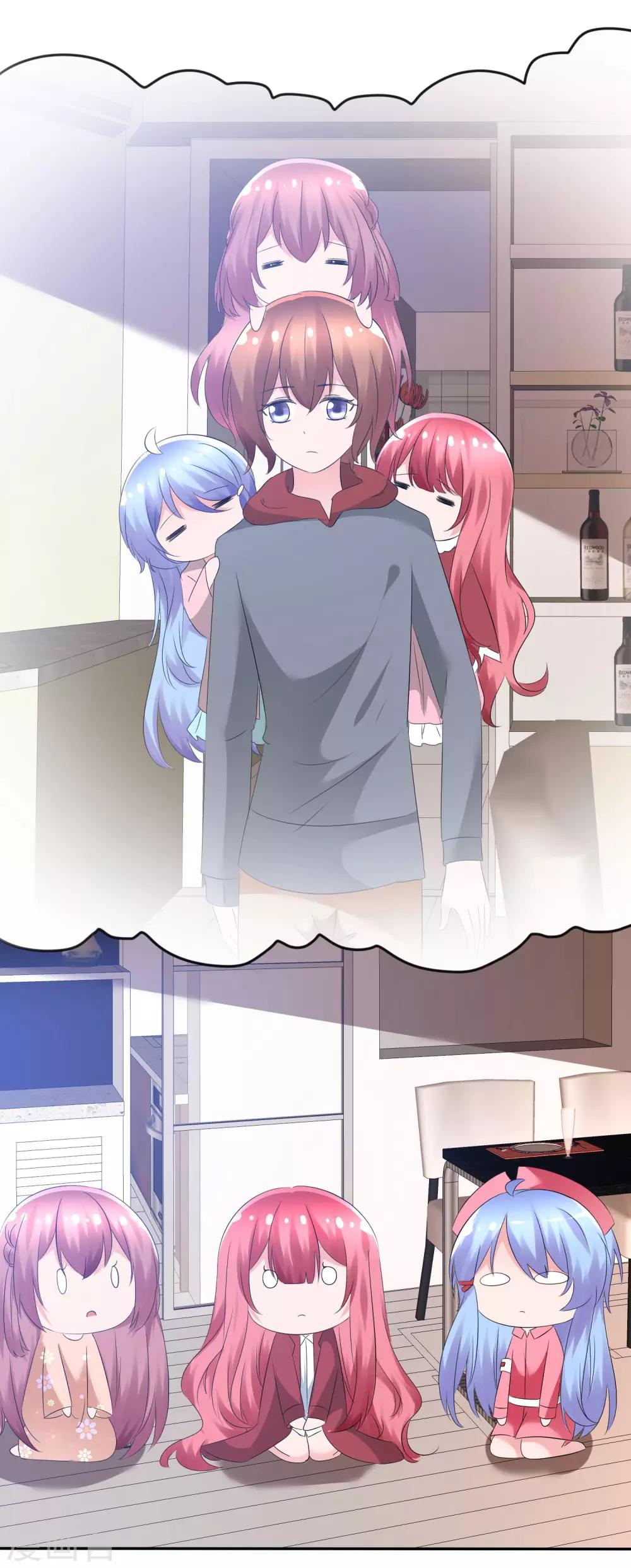 第85话 突如其来的kiss24
