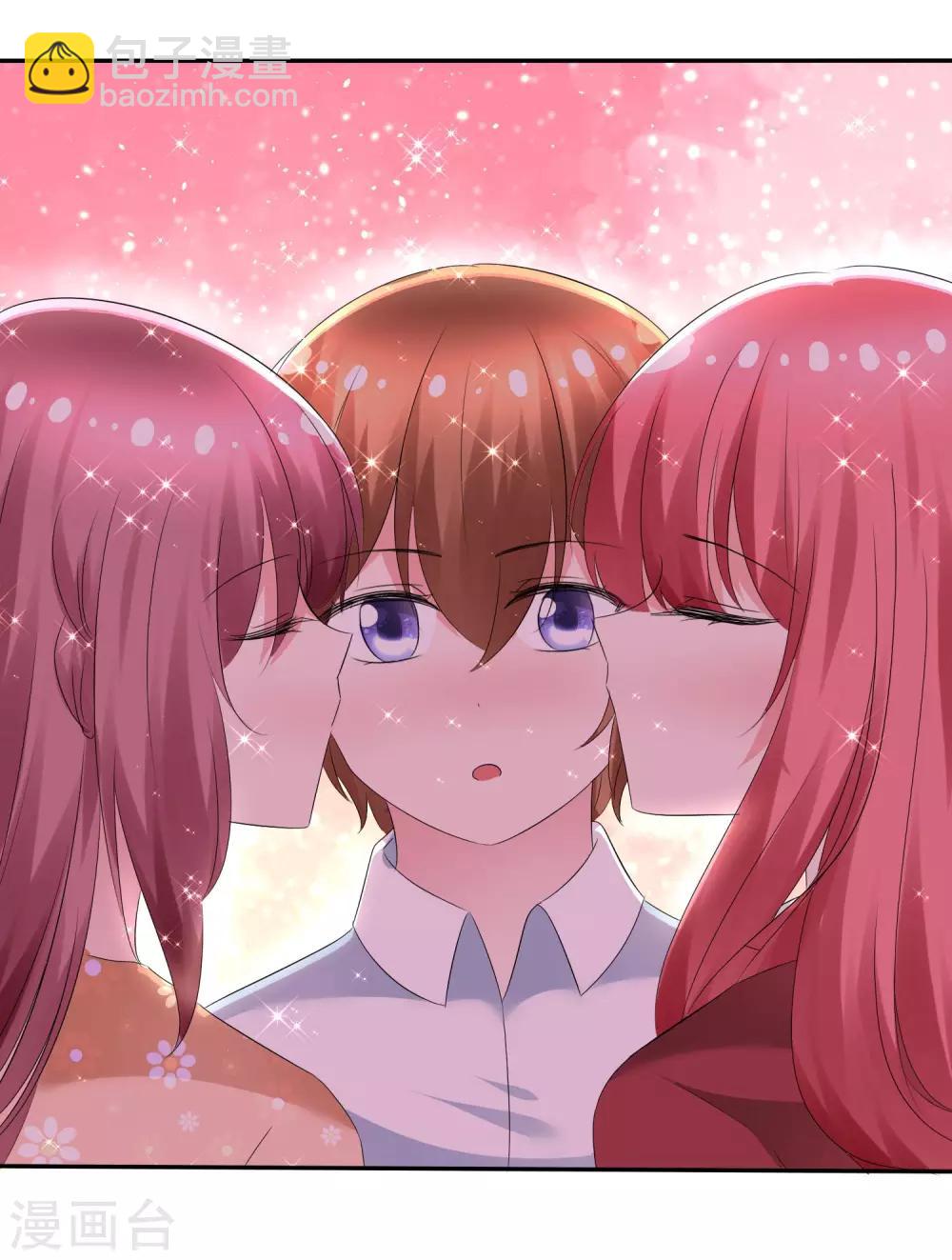 第85话 突如其来的kiss28