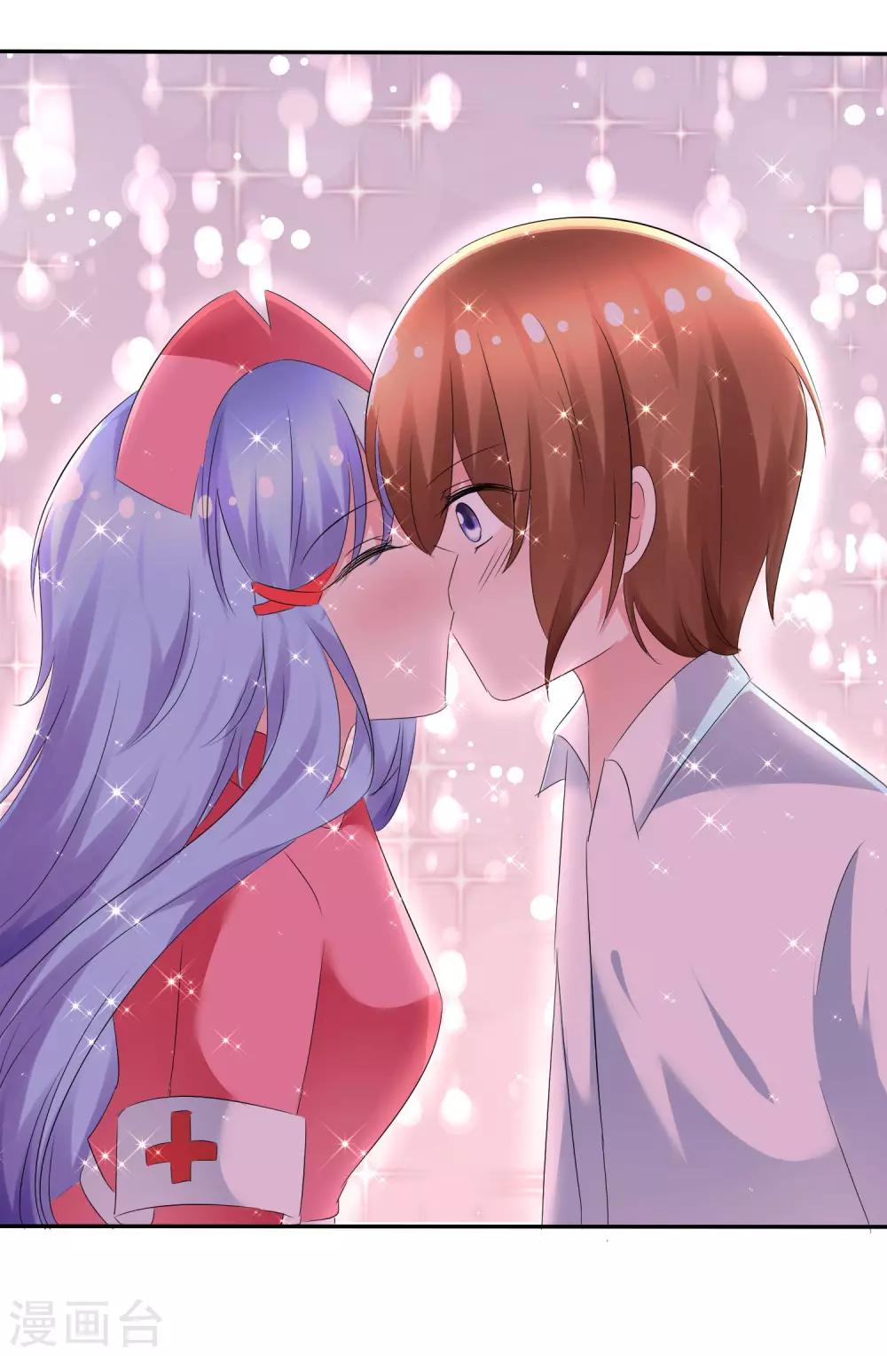 第85话 突如其来的kiss29