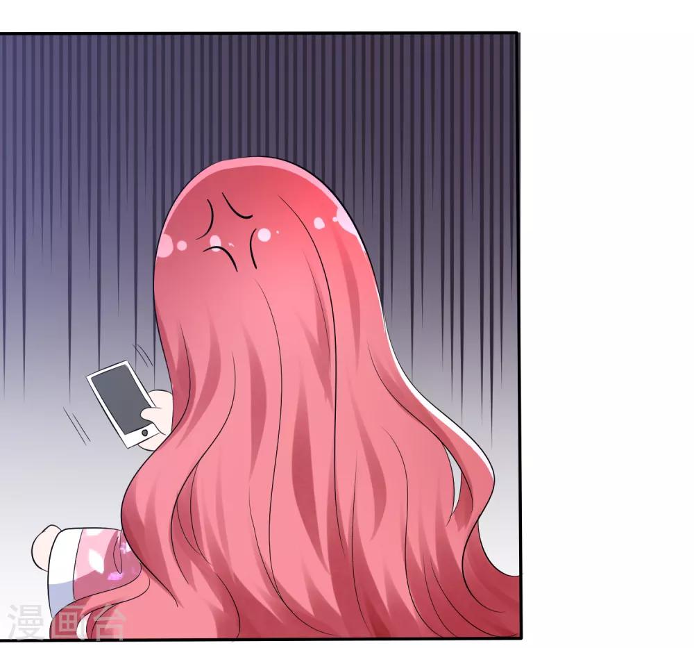 第94话 繁星驾到！15