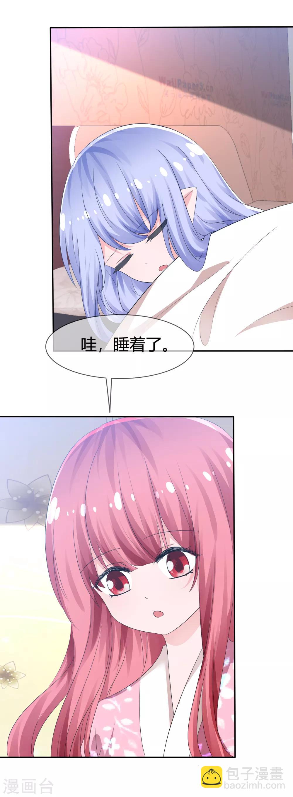 第96话 竟然敢反抗！10