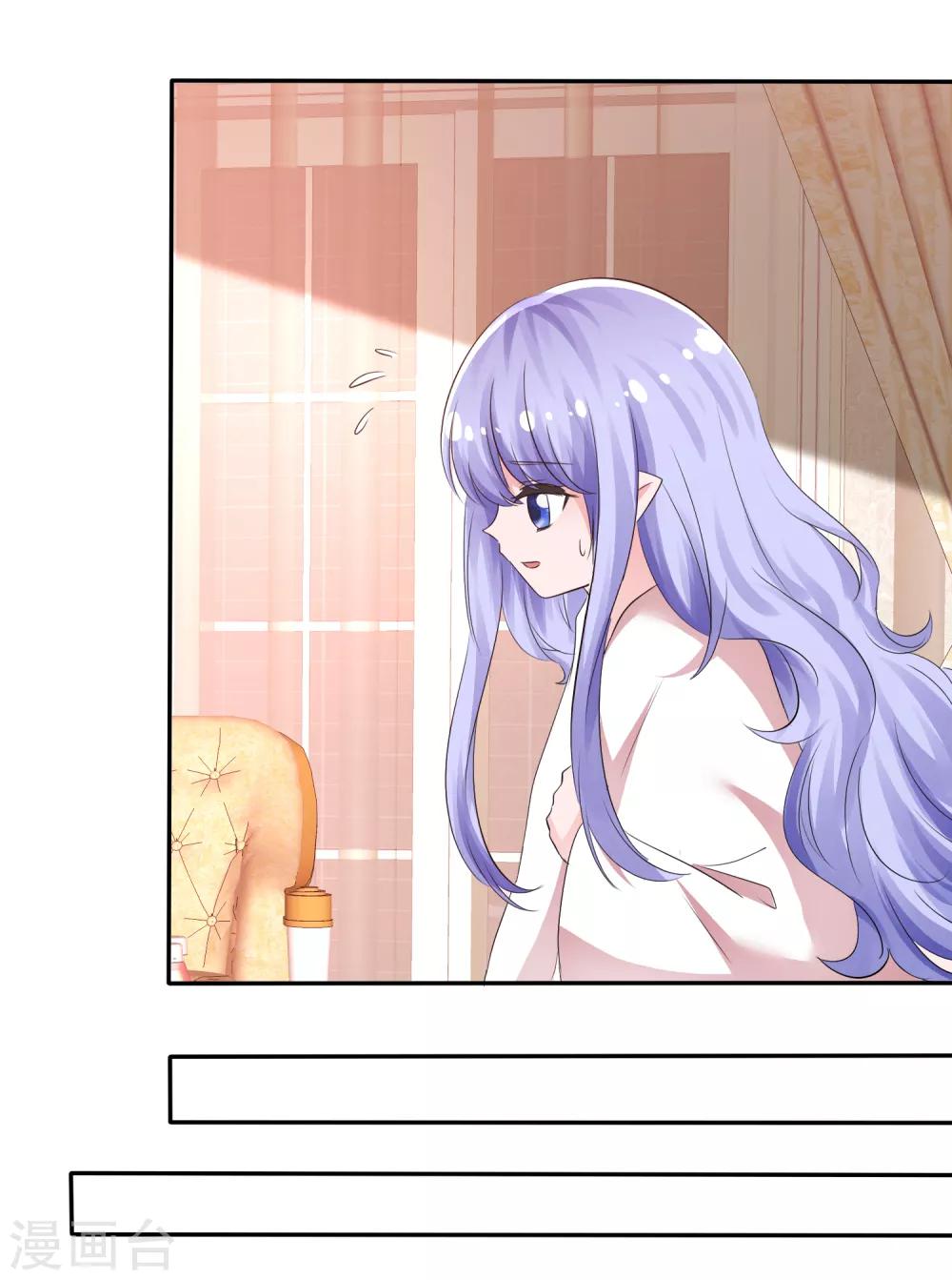 第100话 病态的爱8