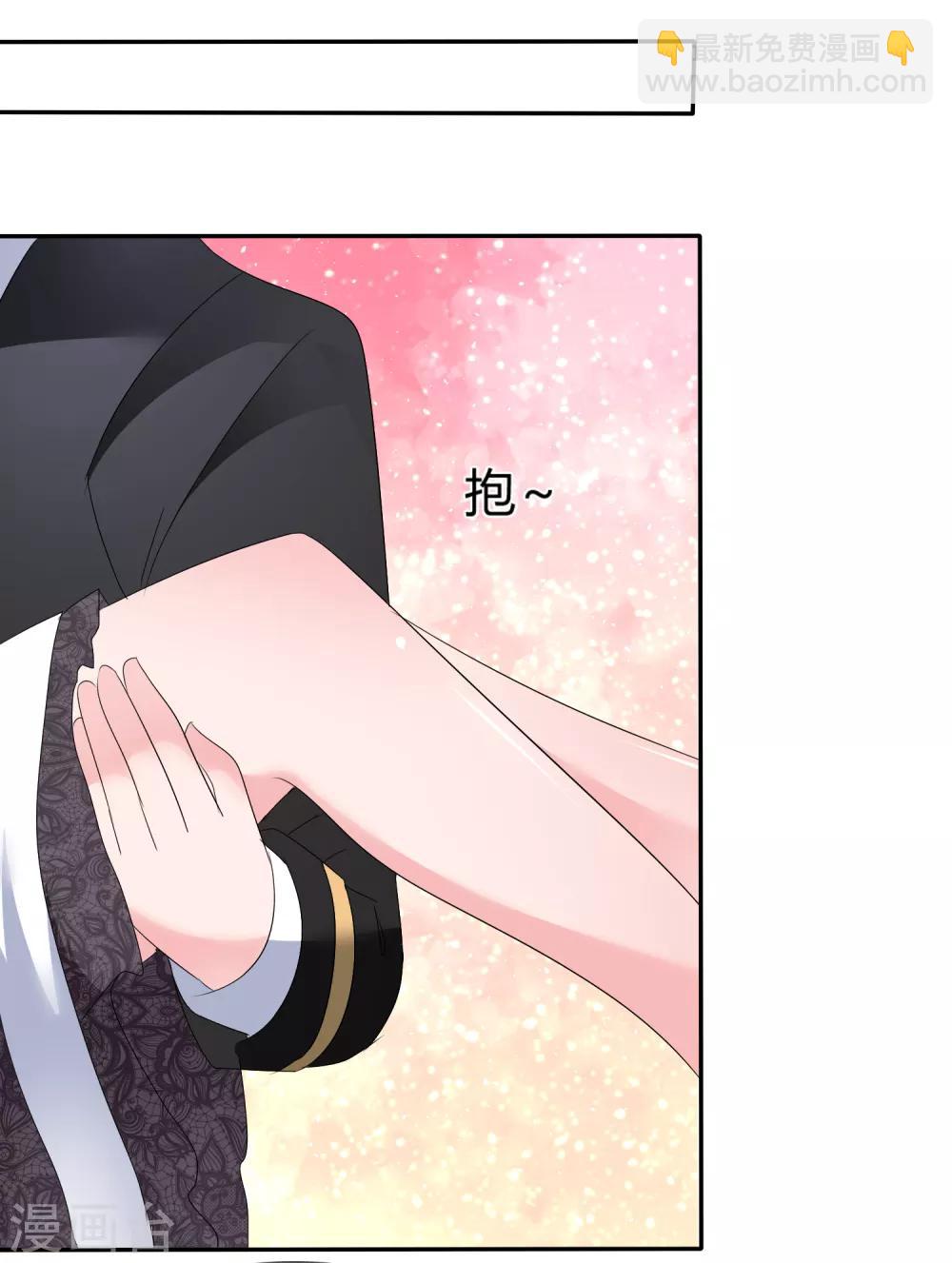 第二季第7话 传送能力达成！27
