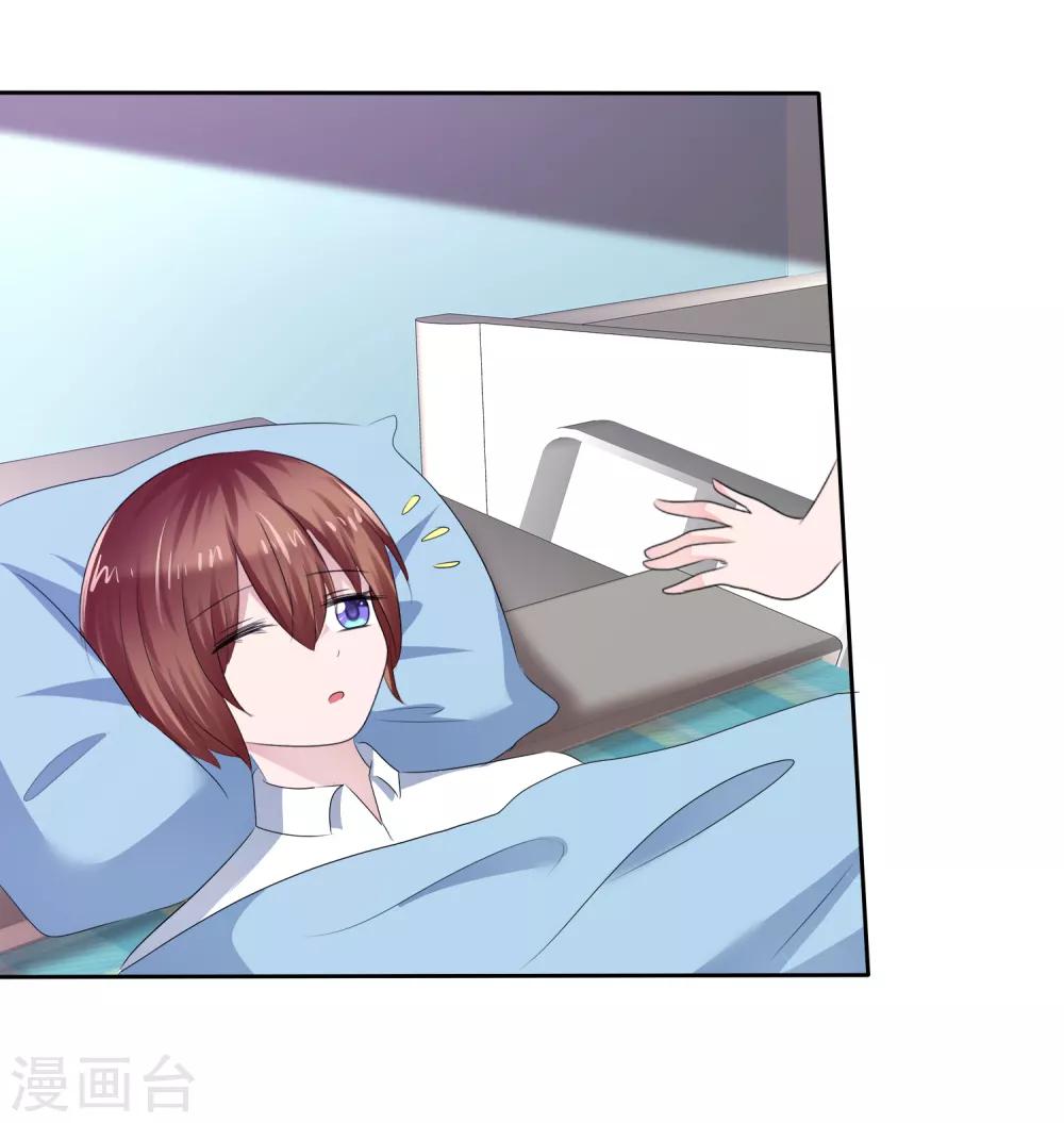 第二季第21话 竟然是姐妹？19