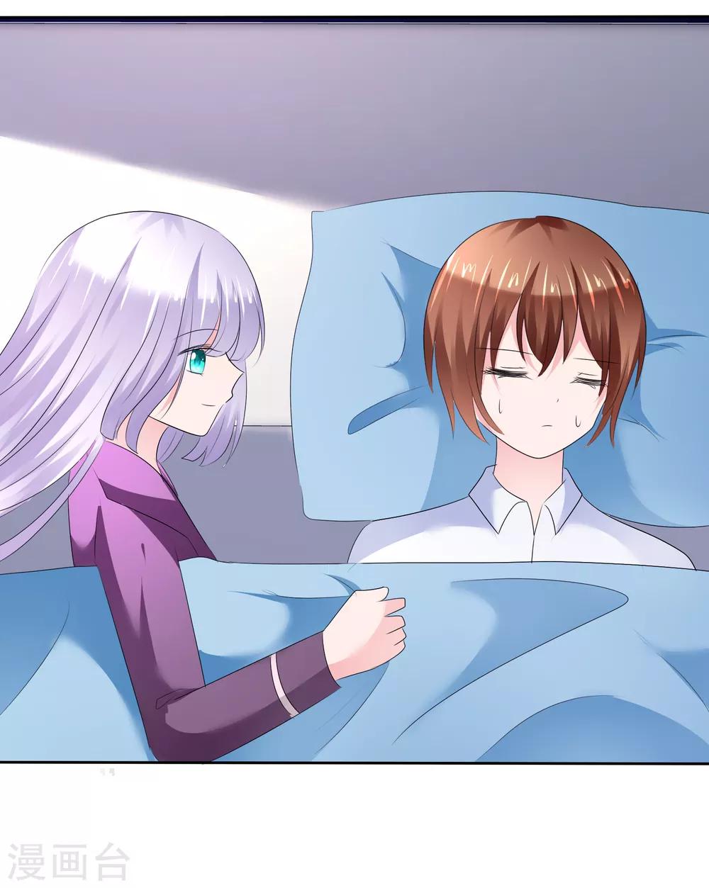 第二季第21话 竟然是姐妹？23