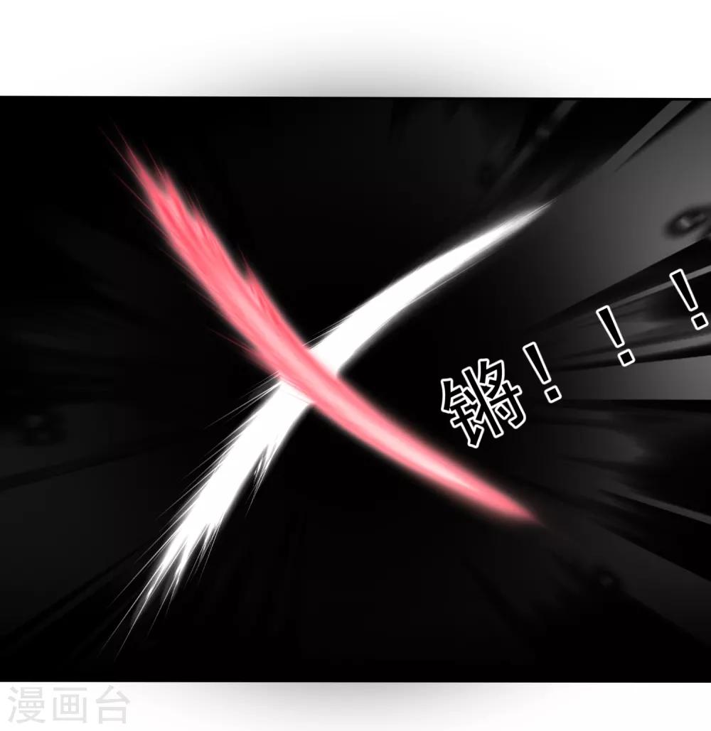 第二季第25话 力量的代价34