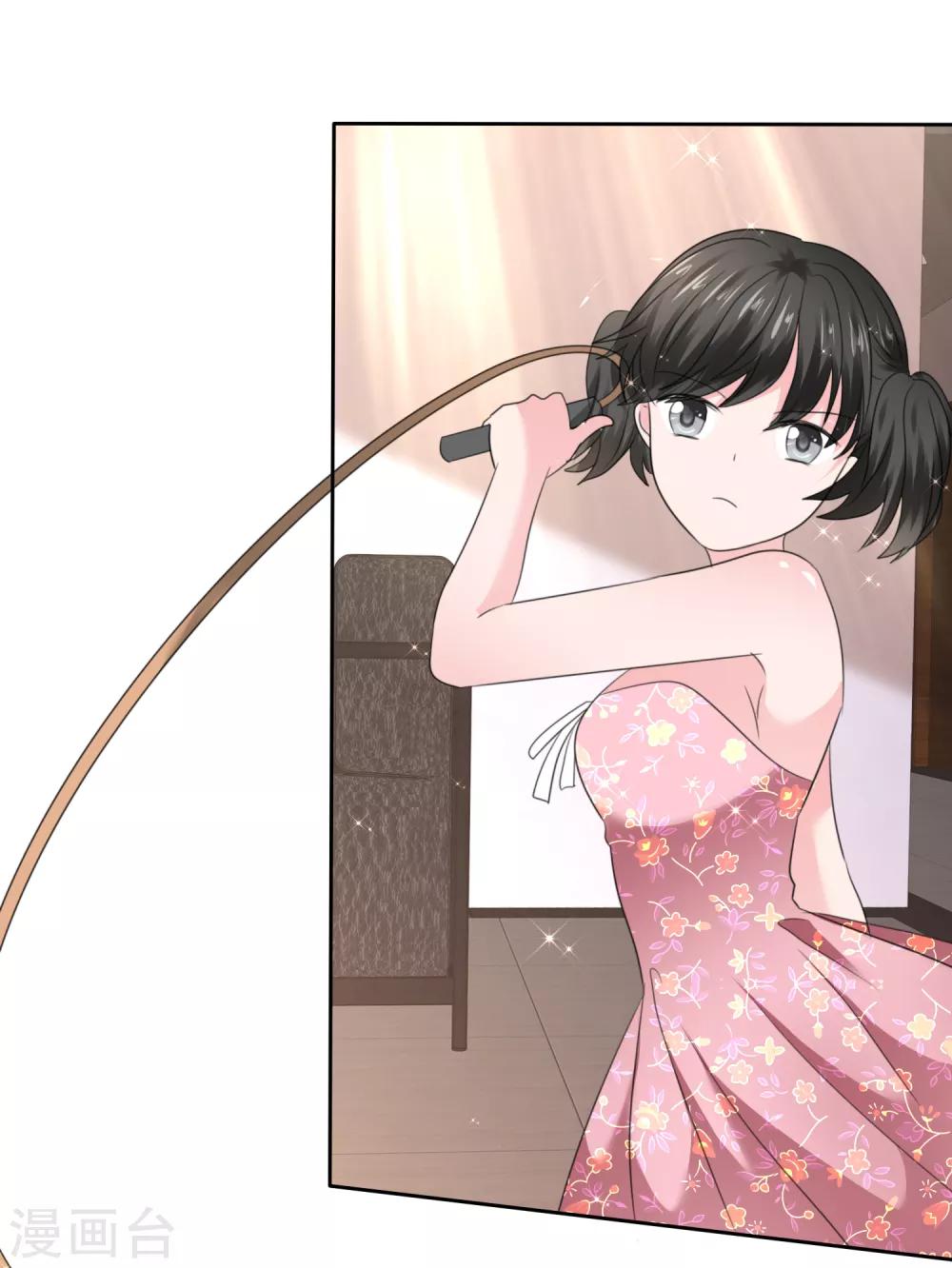 第二季第32话 能干的女仆25