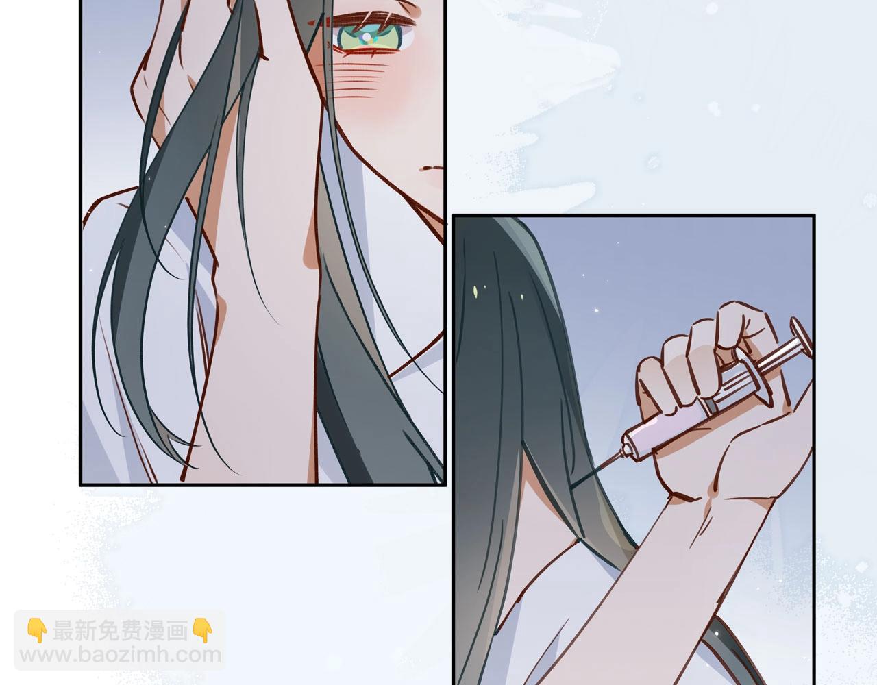 序章  女反派和女主角21