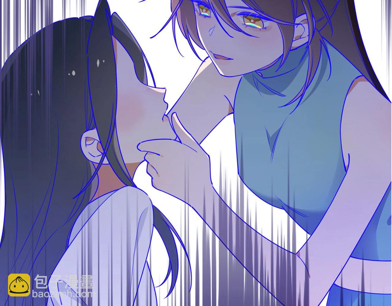 序章  女反派和女主角5