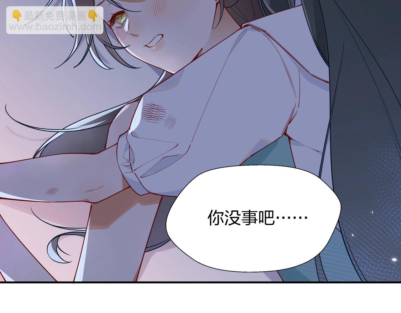 第1话  穿越成反派106