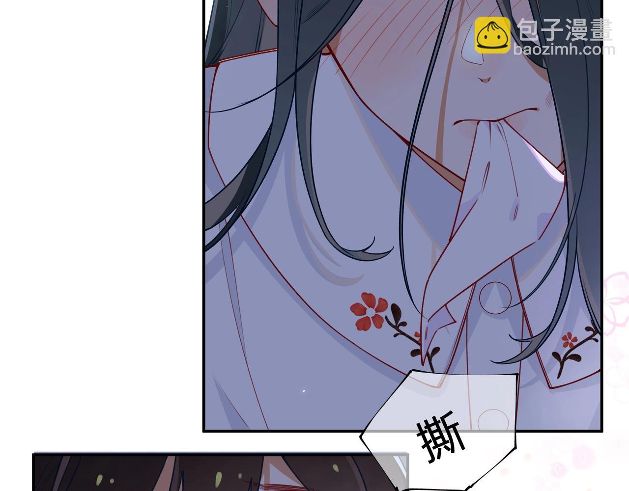 第1话  穿越成反派109