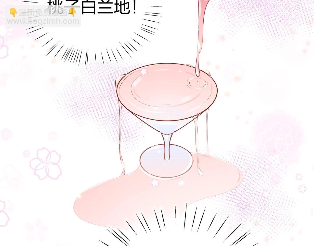 第1话  穿越成反派112