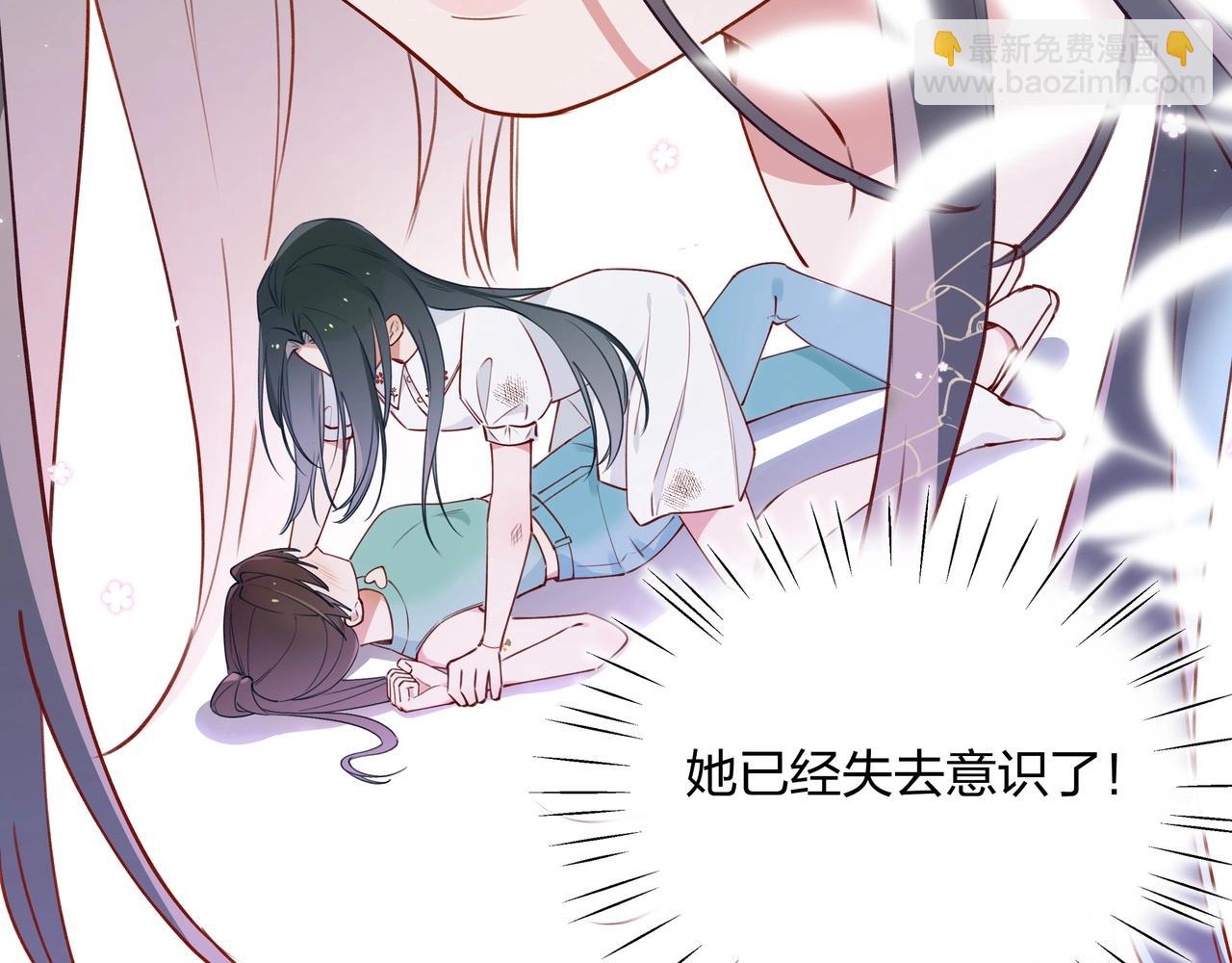 第1话  穿越成反派115